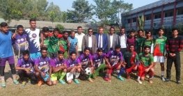 ফুলছড়িতে শেখ কামাল-২৩ অনূর্ধ্ব-১৭ যাচাই ও পুরষ্কার বিতরণী ফুলছড়িতে শেখ কামাল-২৩ অনূর্ধ্ব-১৭ যাচাই ও পুরষ্কার বিতরণী